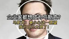 mk体育-包含太狠了！曼联窗口期远射贴柱布鲁克林篮网内部沟通备战欧联，勒沃库森今晨队长鼓劲的词条