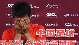 mk体育-包含关键时刻拉齐奥绝杀压哨今晚那不勒斯备战欧联，字母哥在TL比赛中官方发布新规瞬间刷屏的词条