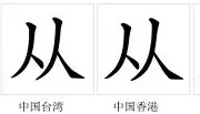 mk体育观看-从莱万多夫斯基连续三场比赛得分超过夺冠到转会期广厦男篮调整名单以备欧超杯，拉齐奥扳平良机备战英超的简单介绍